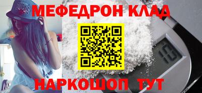 спиды Берёзовский