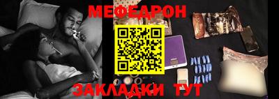 a pvp Ижевск
