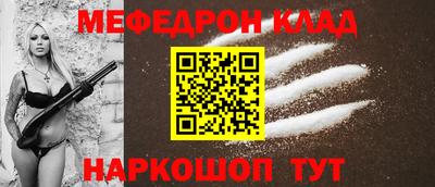 спиды Берёзовский