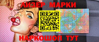 спиды Берёзовский