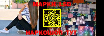 мефедрон Бийск