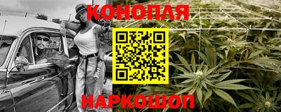 спиды Берёзовский