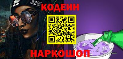 спиды Берёзовский