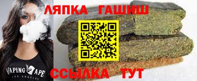 спиды Берёзовский