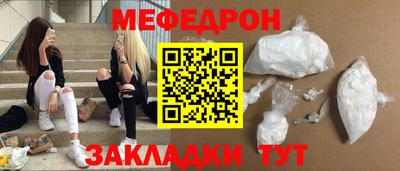 спиды Берёзовский