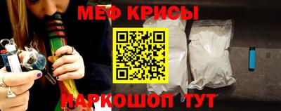 спиды Берёзовский