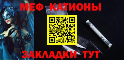 спиды Берёзовский