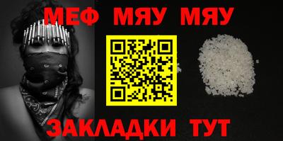 спиды Берёзовский